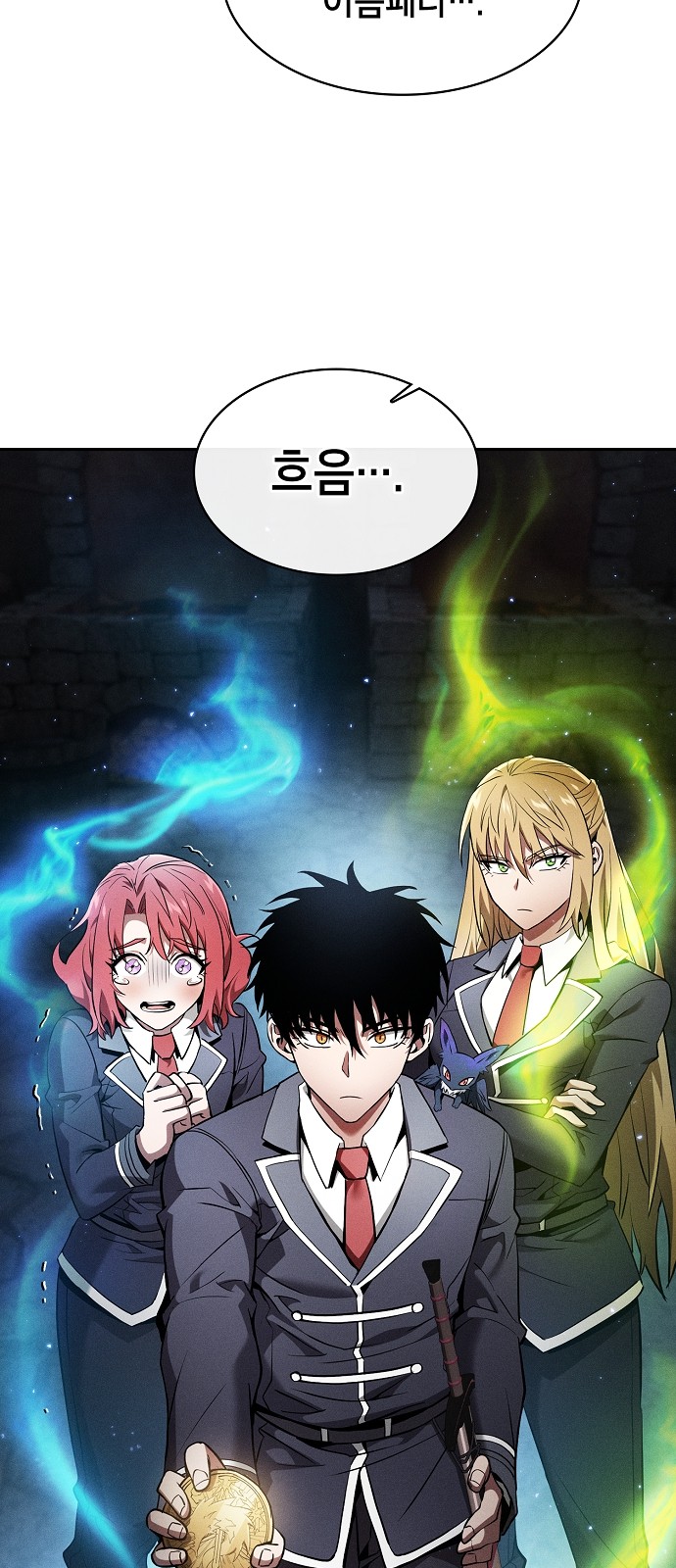 46 페이지