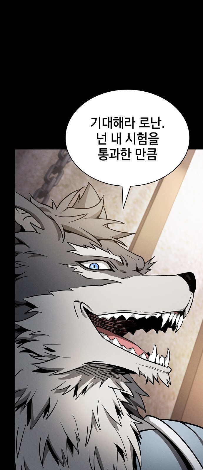 94 페이지