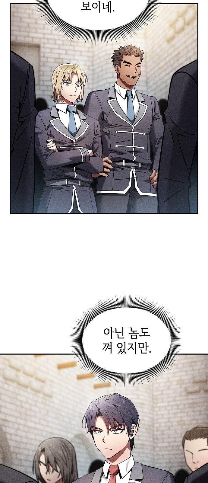 41 페이지