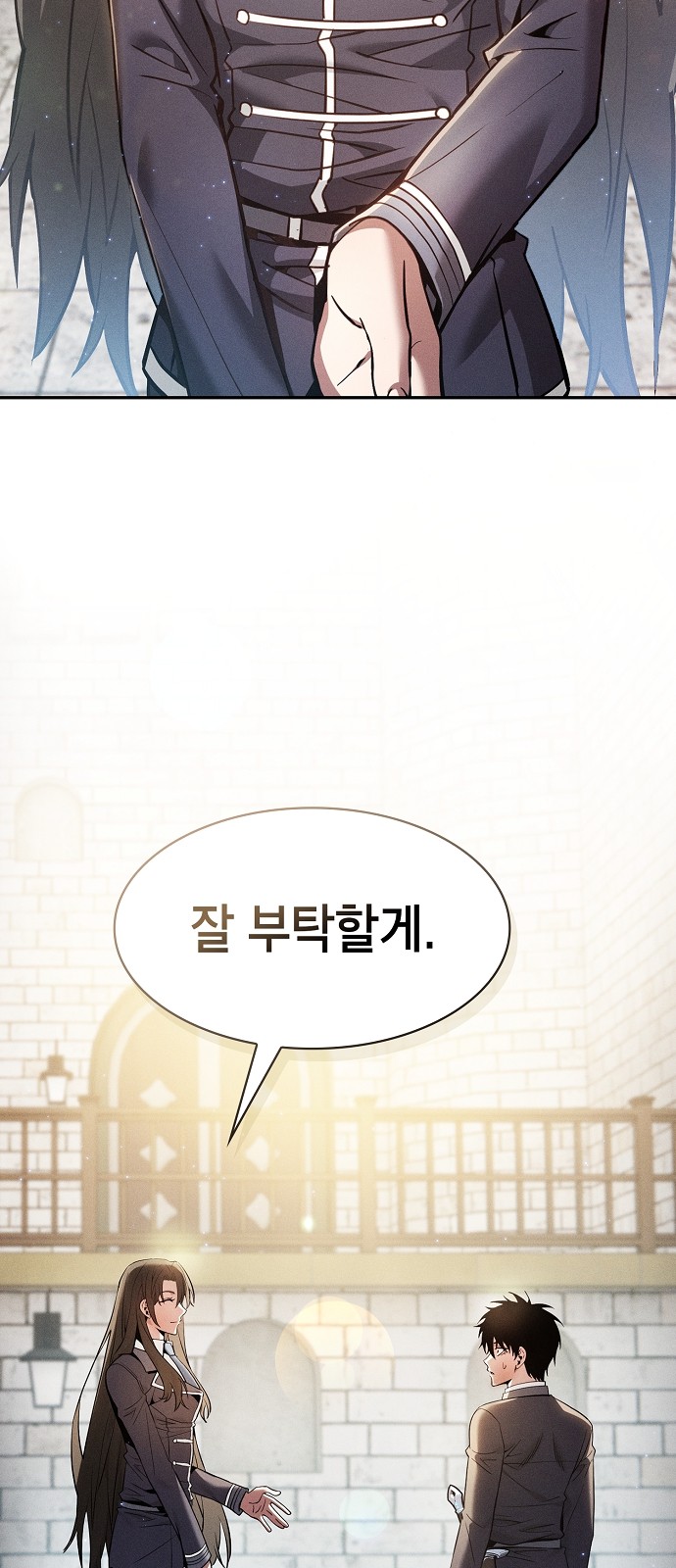 52 페이지