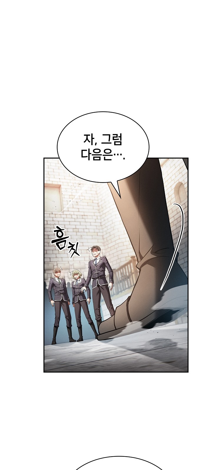 42 페이지
