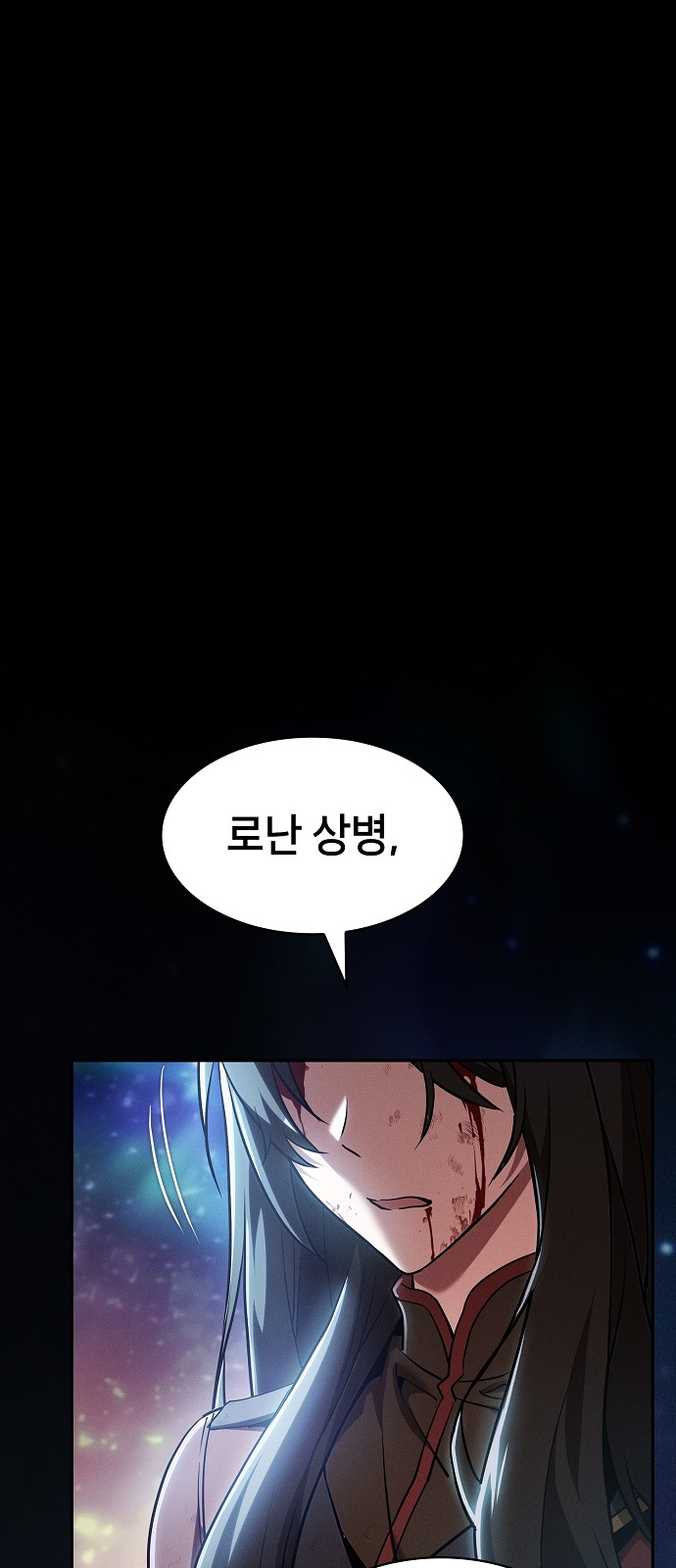 94 페이지