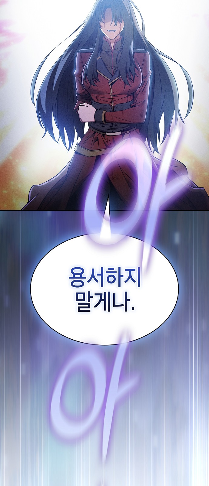 98 페이지