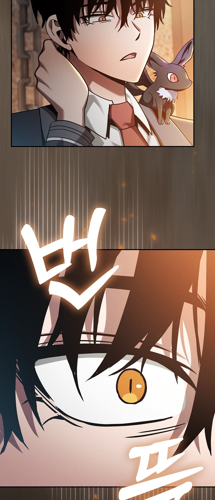 67 페이지