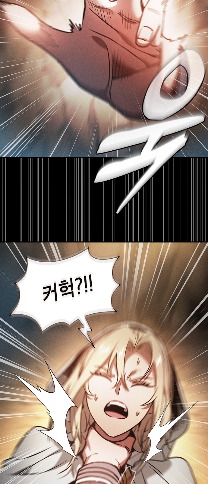 84 페이지