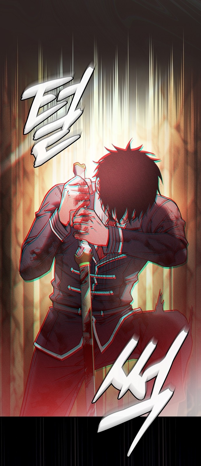 74 페이지