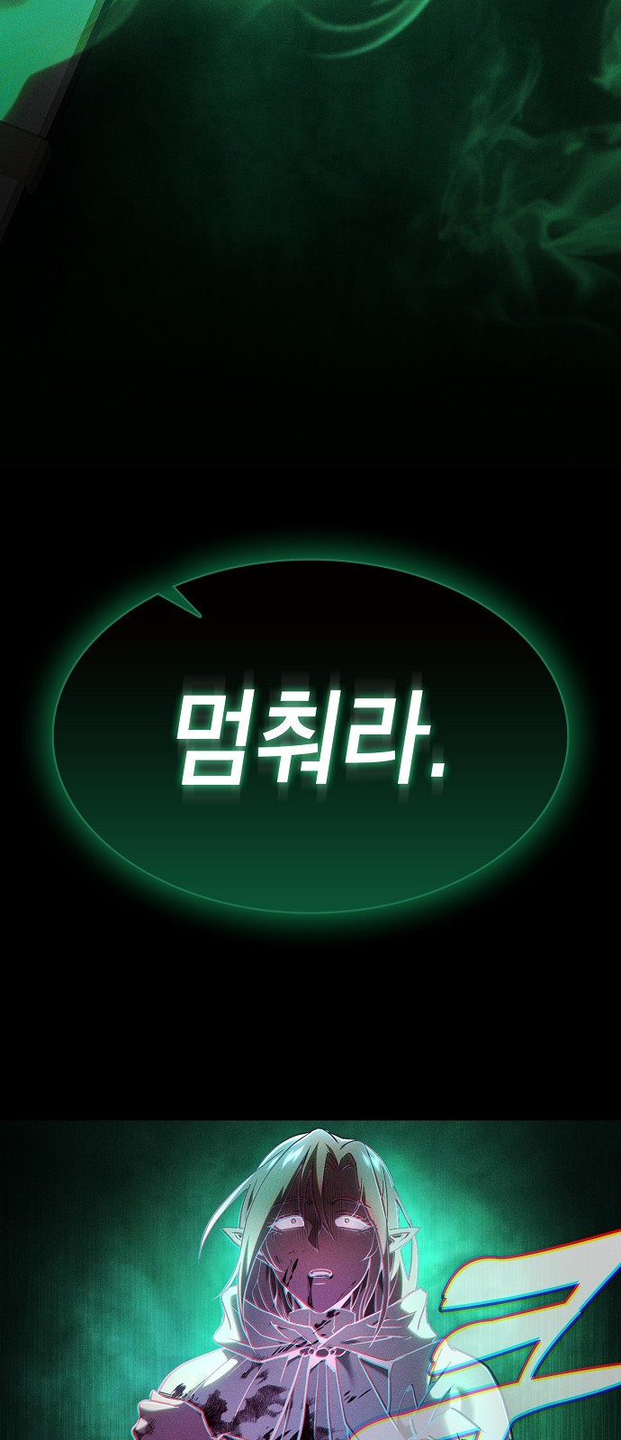 90 페이지