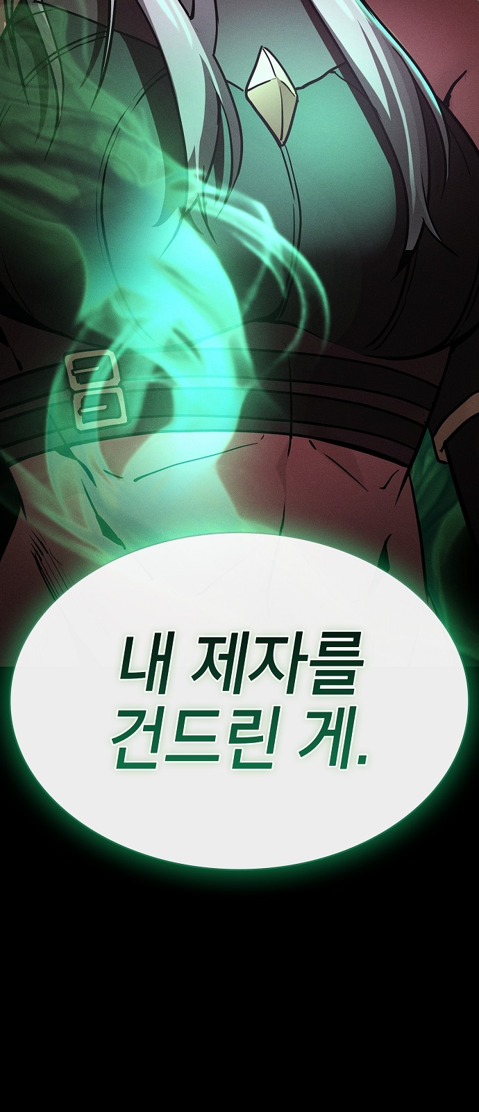 96 페이지