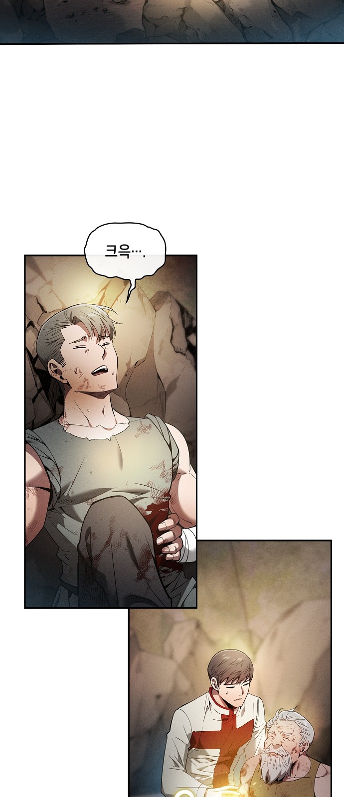 38 페이지