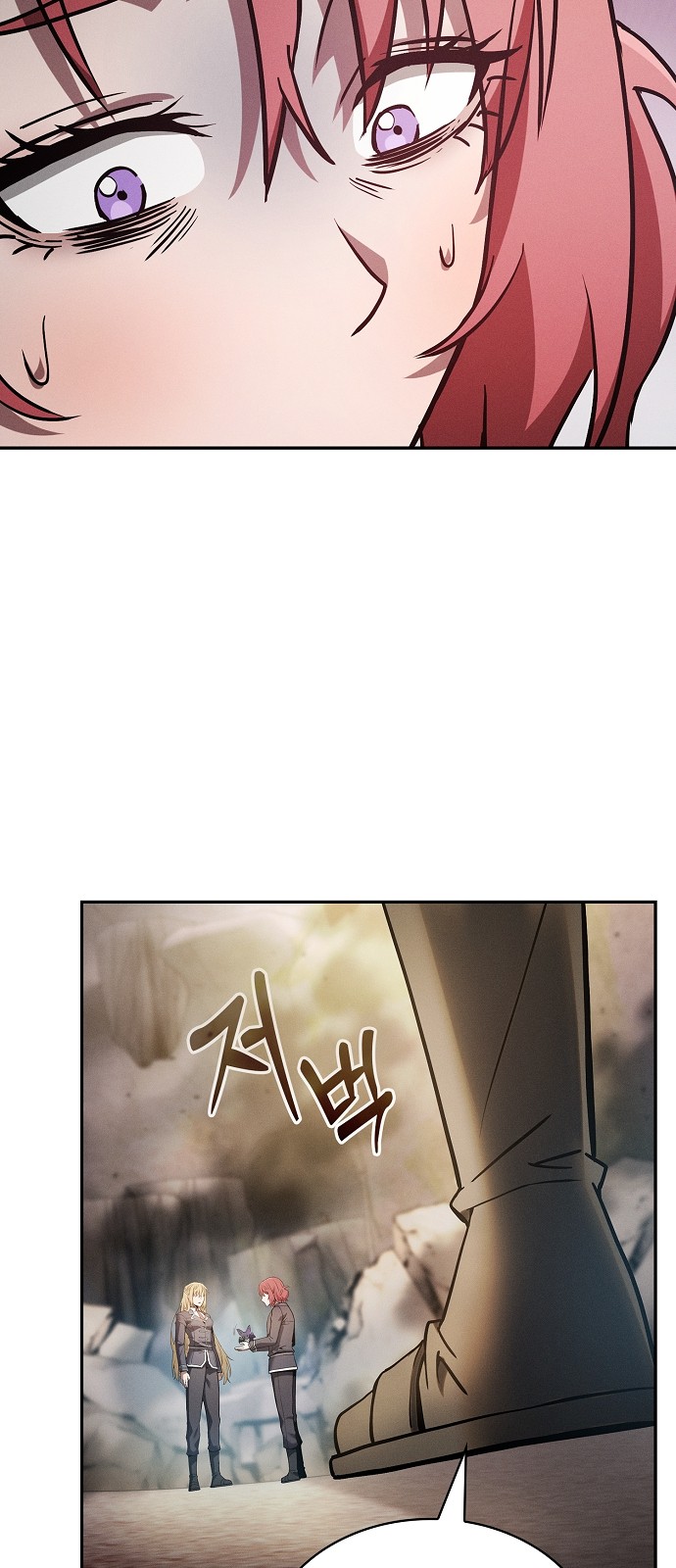 42 페이지