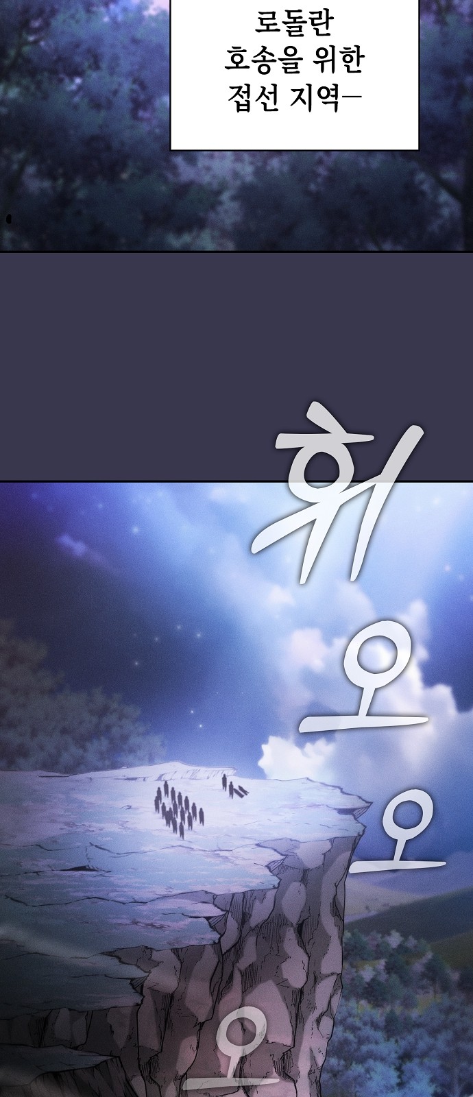 55 페이지