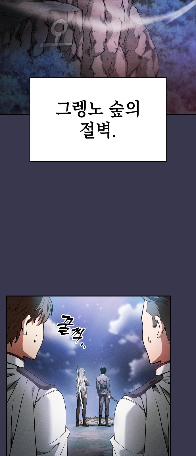 56 페이지