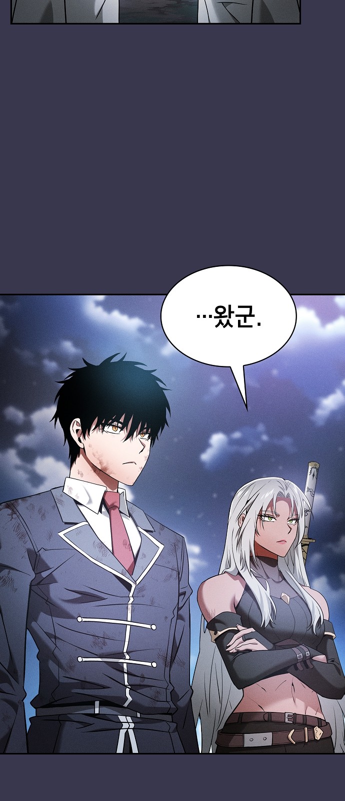 57 페이지