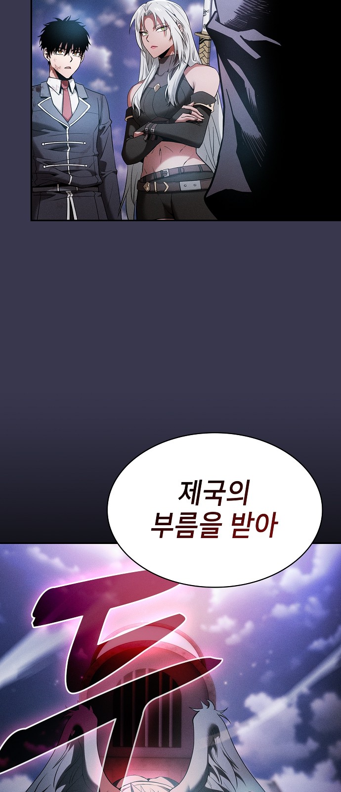 63 페이지
