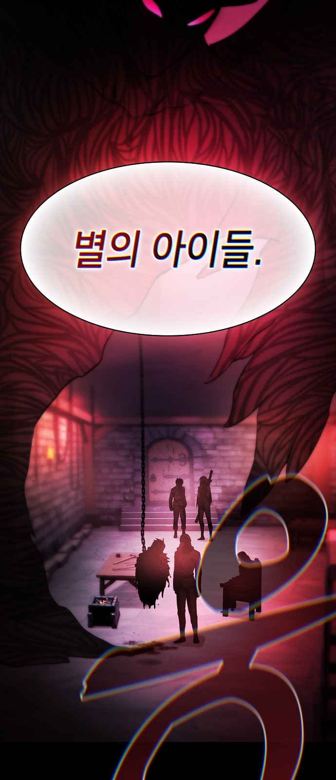 92 페이지