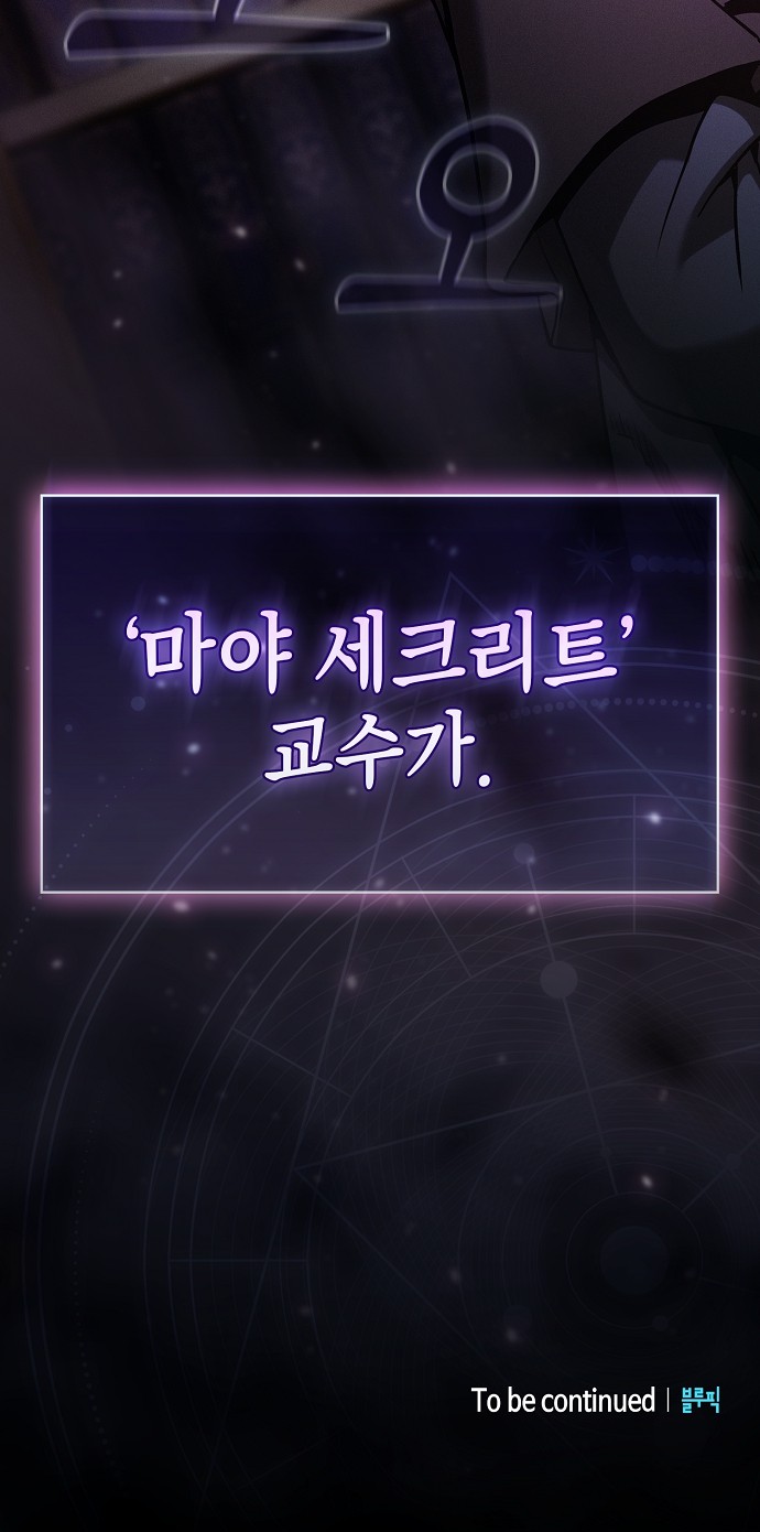 94 페이지