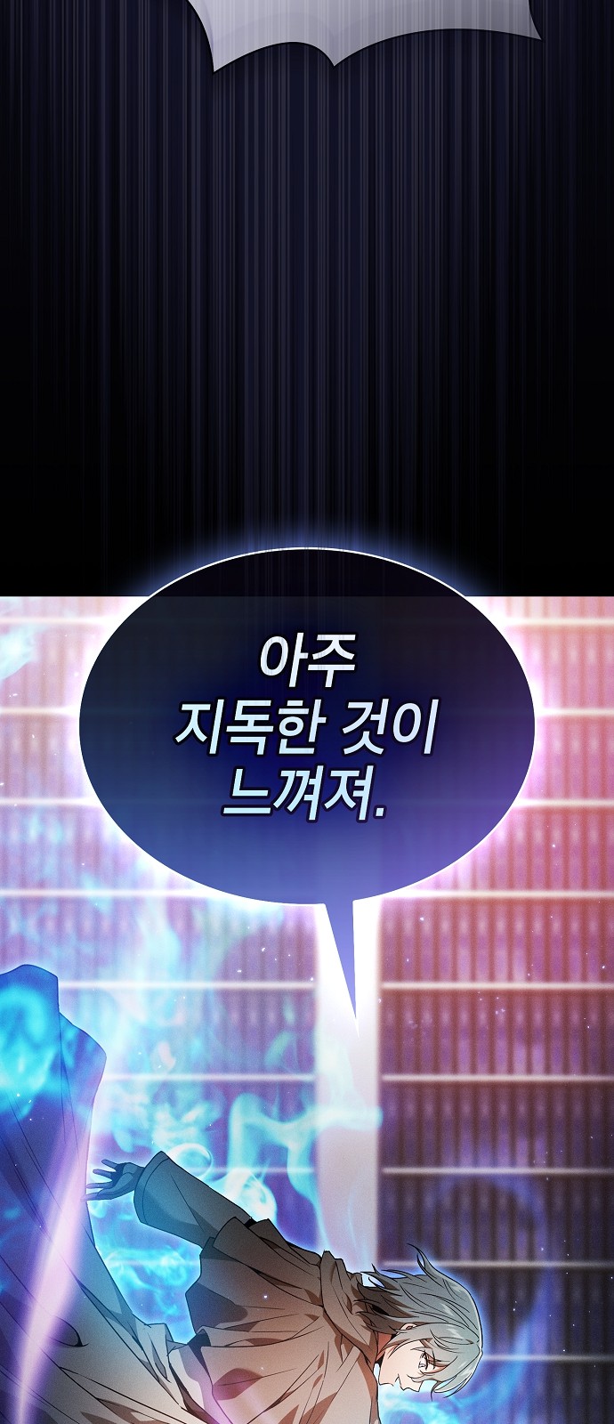 100 페이지