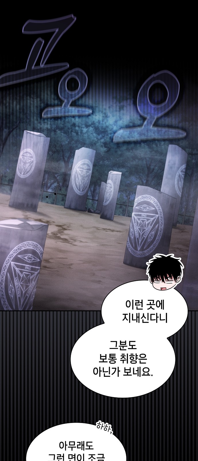 40 페이지