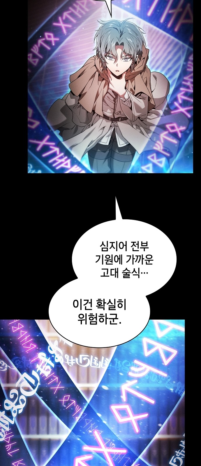10 페이지