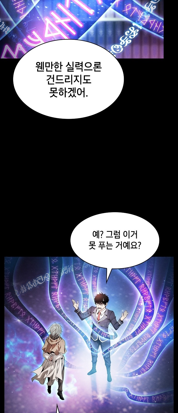 11 페이지