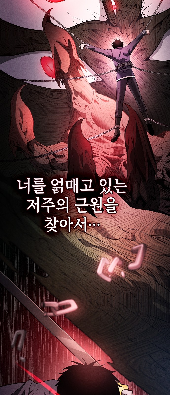18 페이지