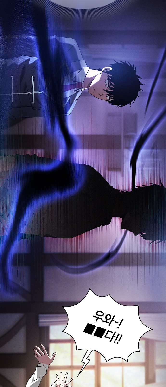 59 페이지