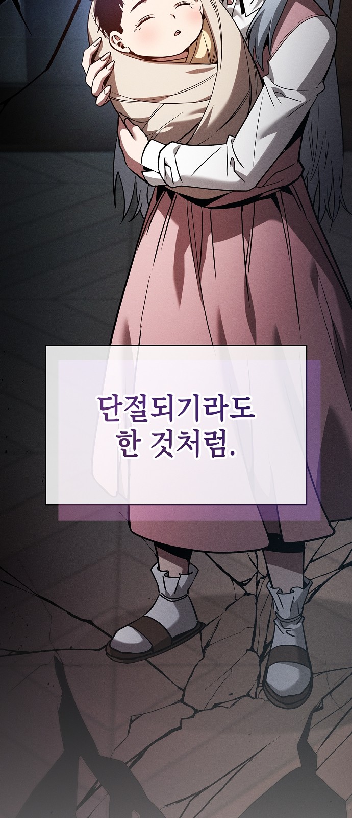 22 페이지