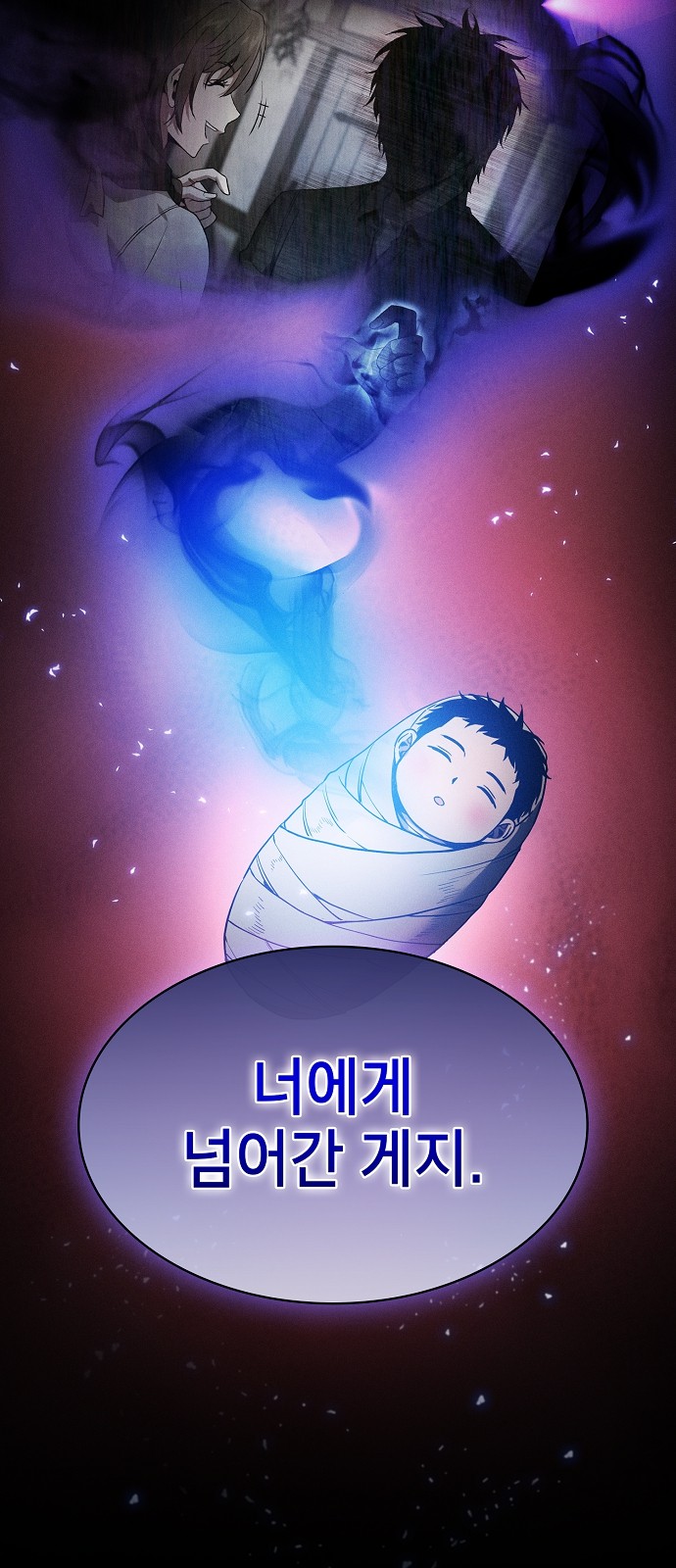 27 페이지