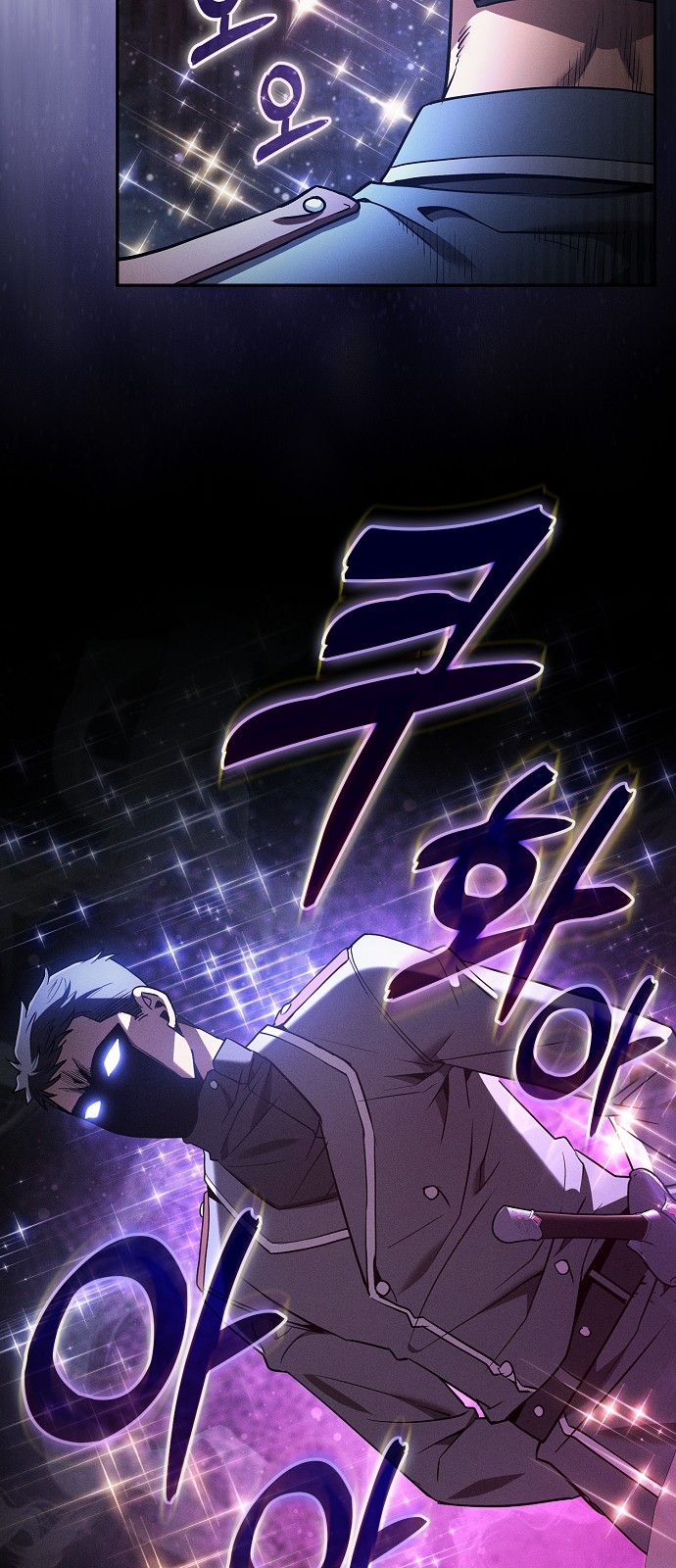 57 페이지