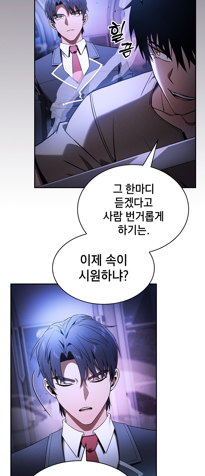 44 페이지