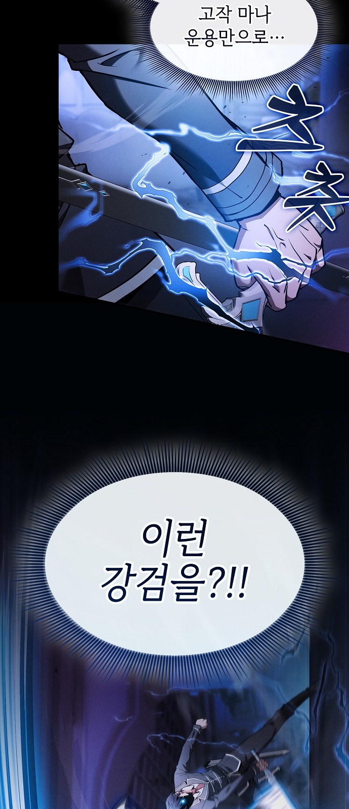 50 페이지
