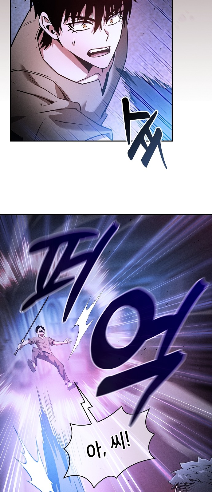 63 페이지