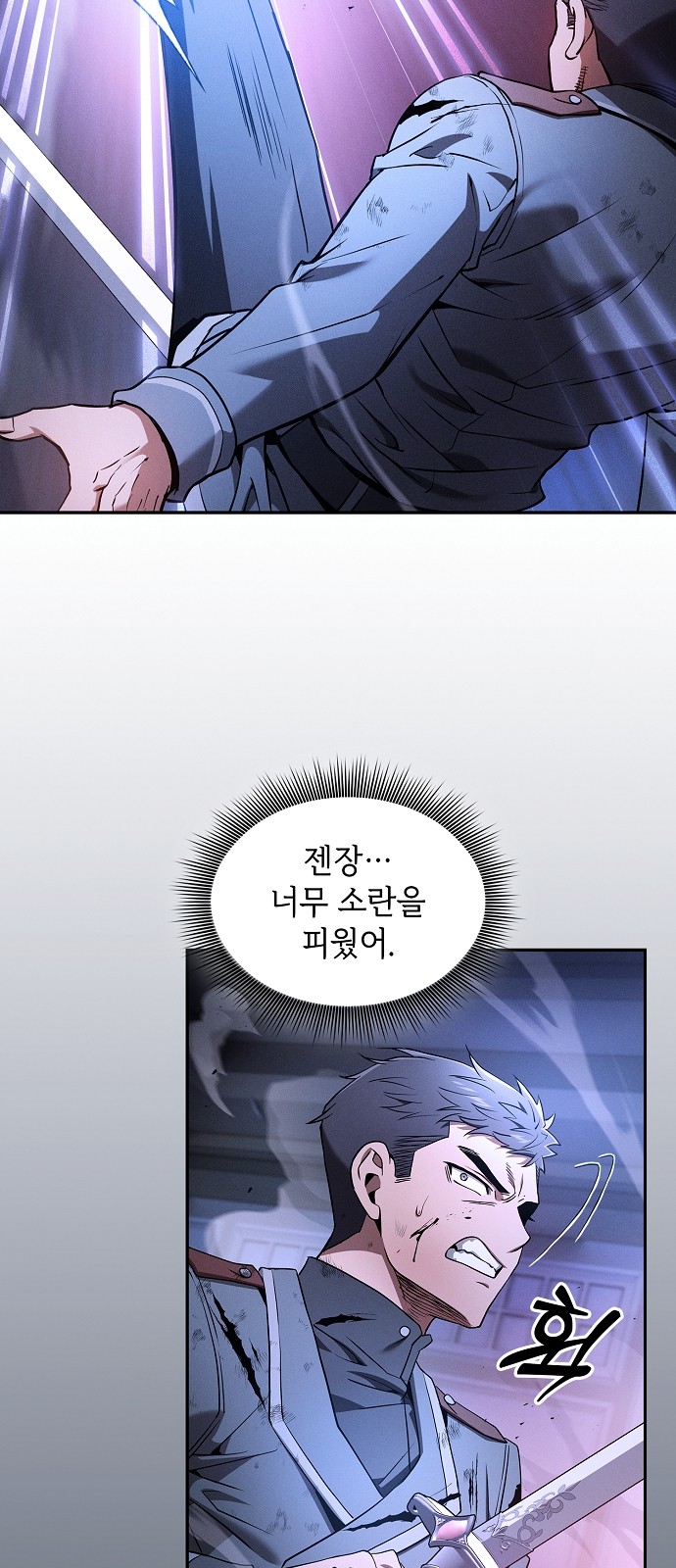 64 페이지