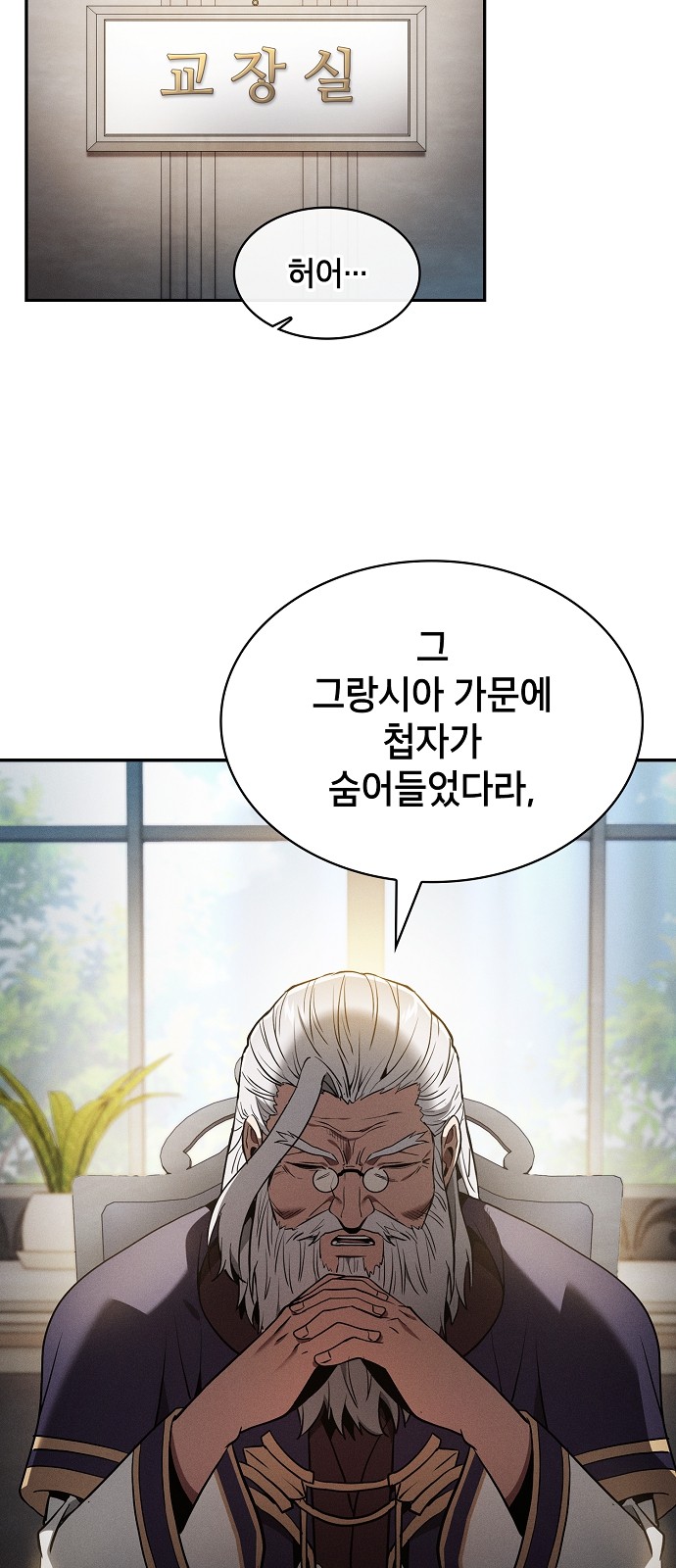 21 페이지