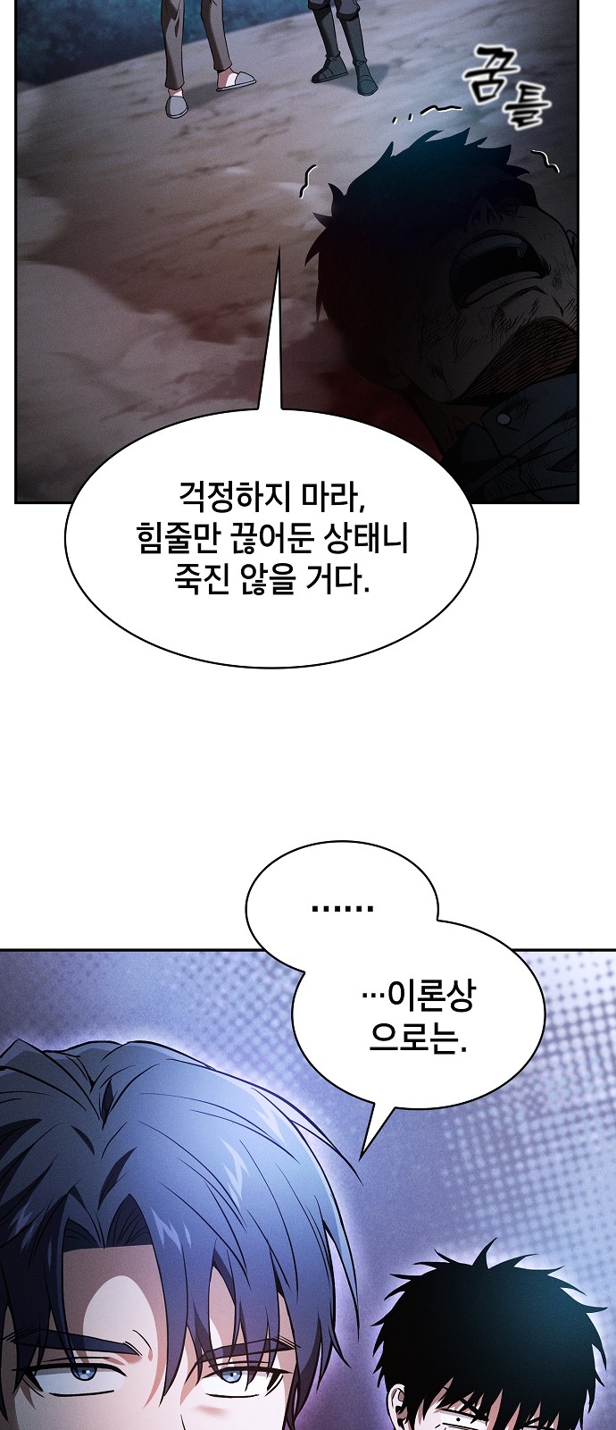 3 페이지