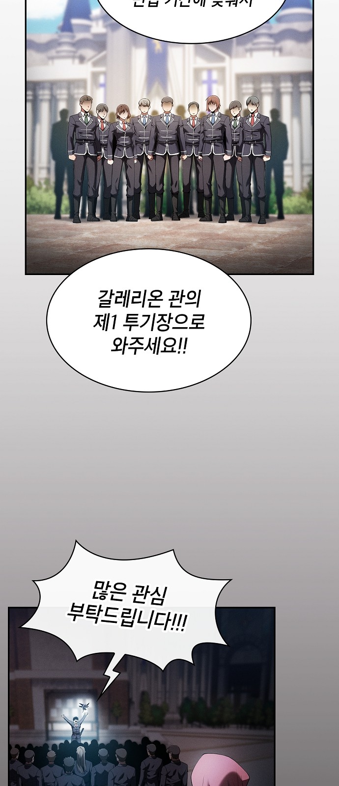 42 페이지