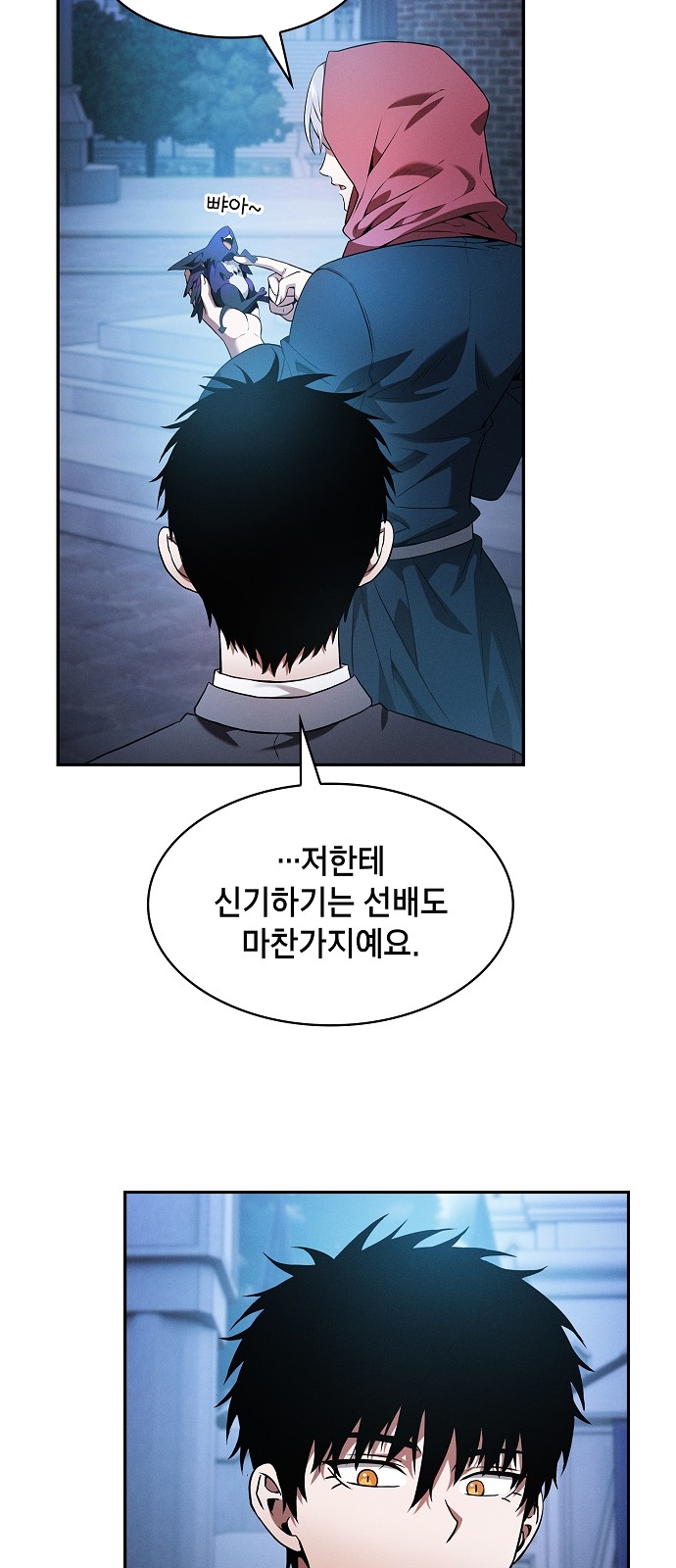 39 페이지