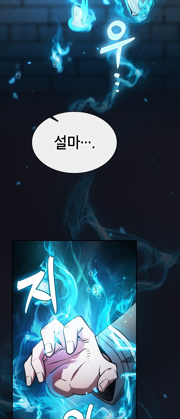 27 페이지