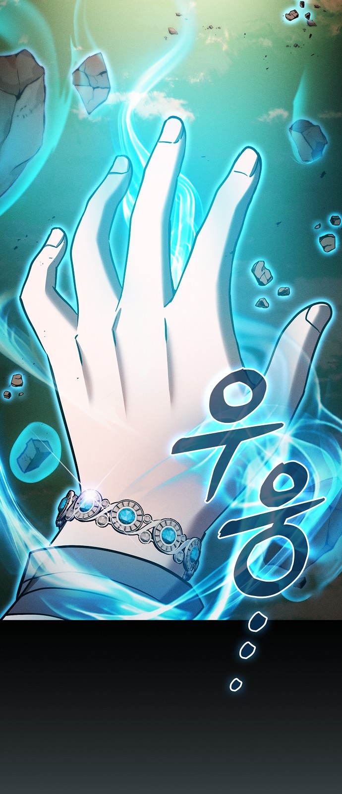 27 페이지