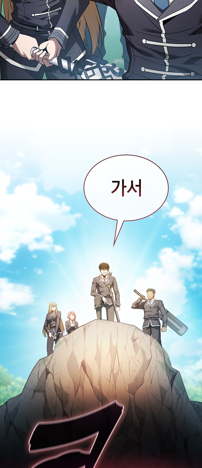 5 페이지