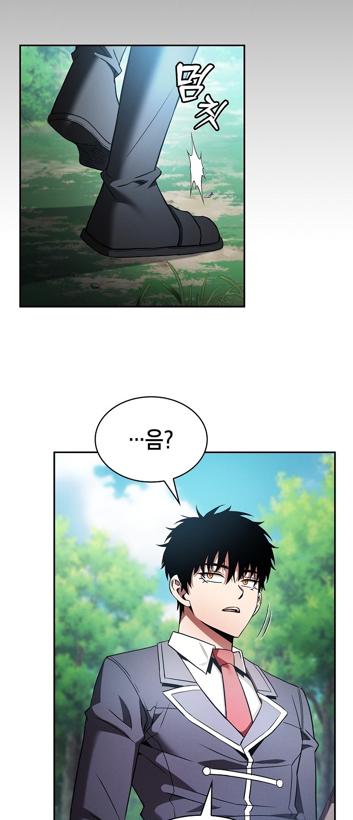 62 페이지
