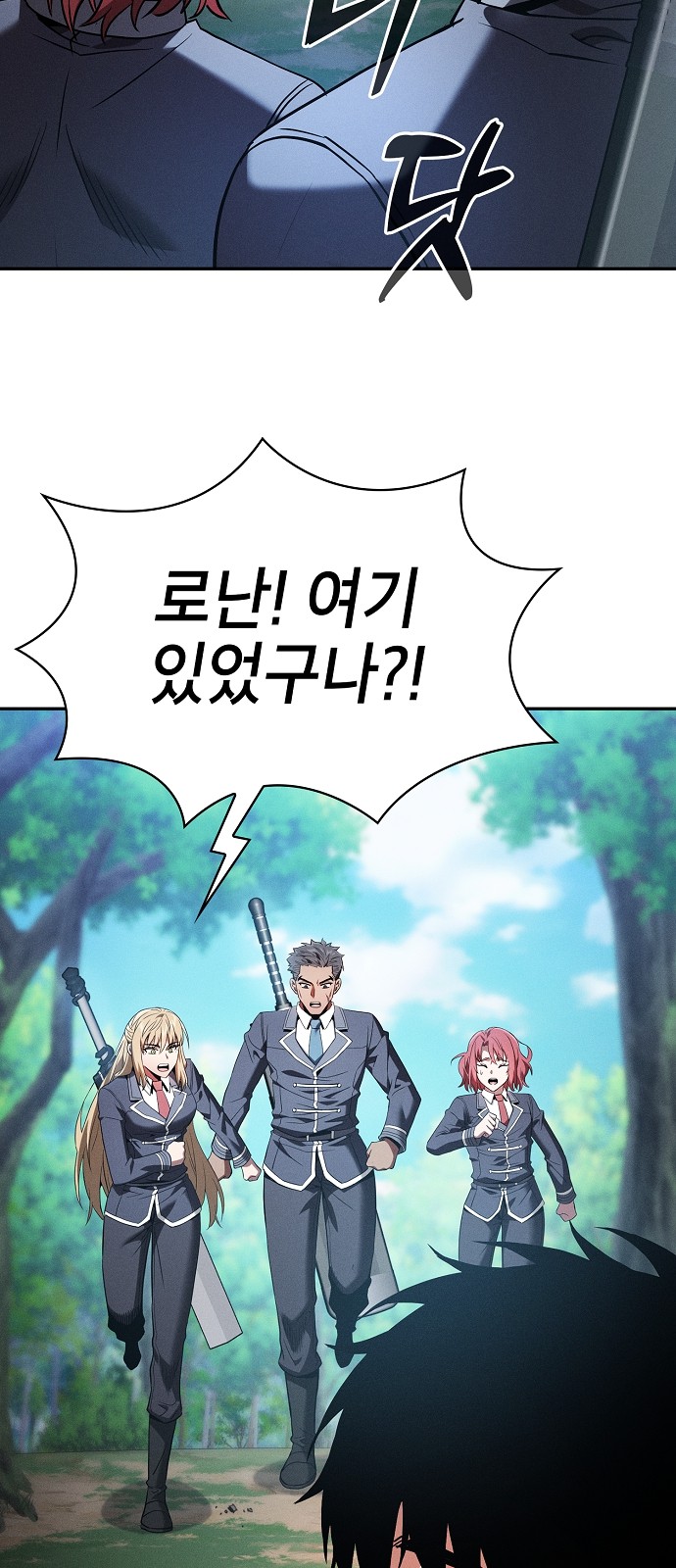 64 페이지