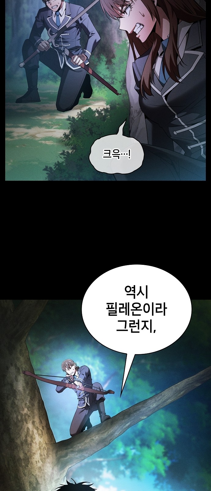 62 페이지