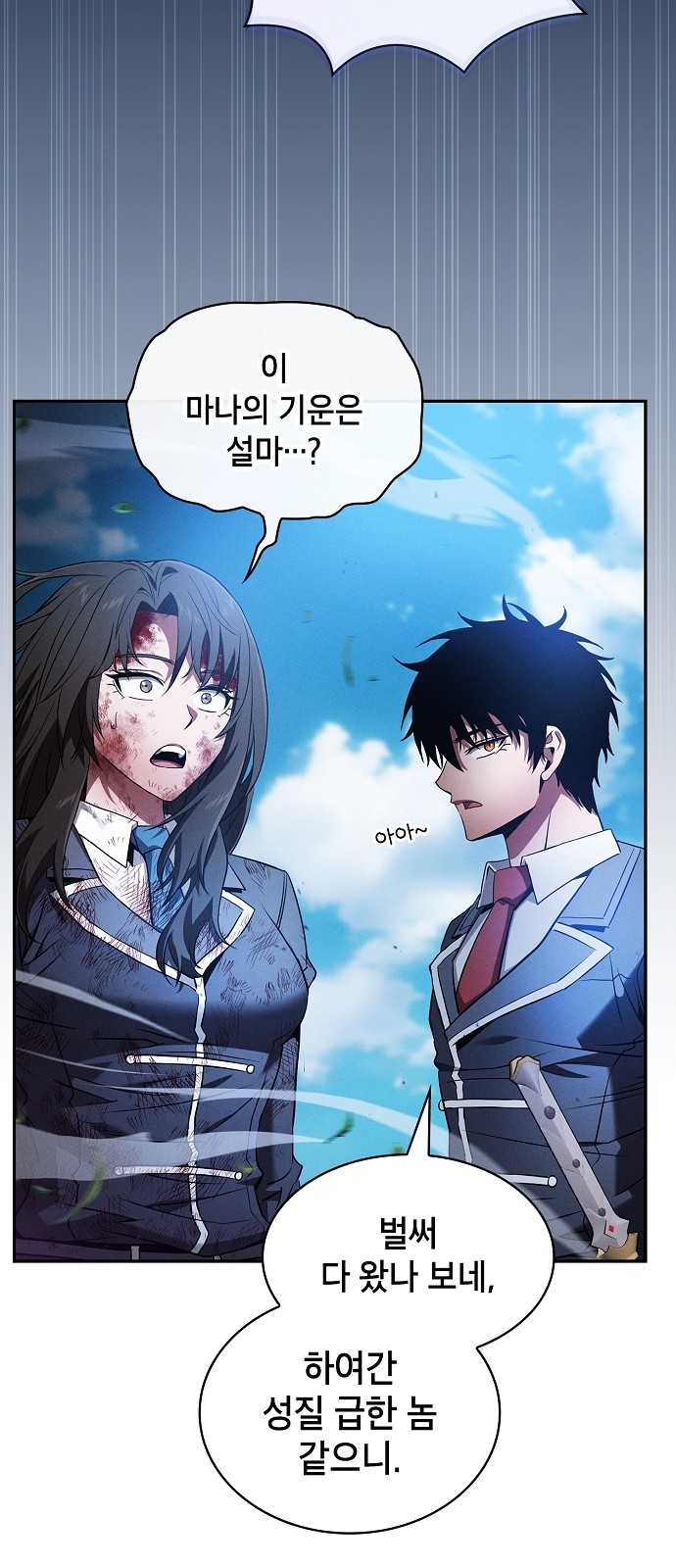 57 페이지