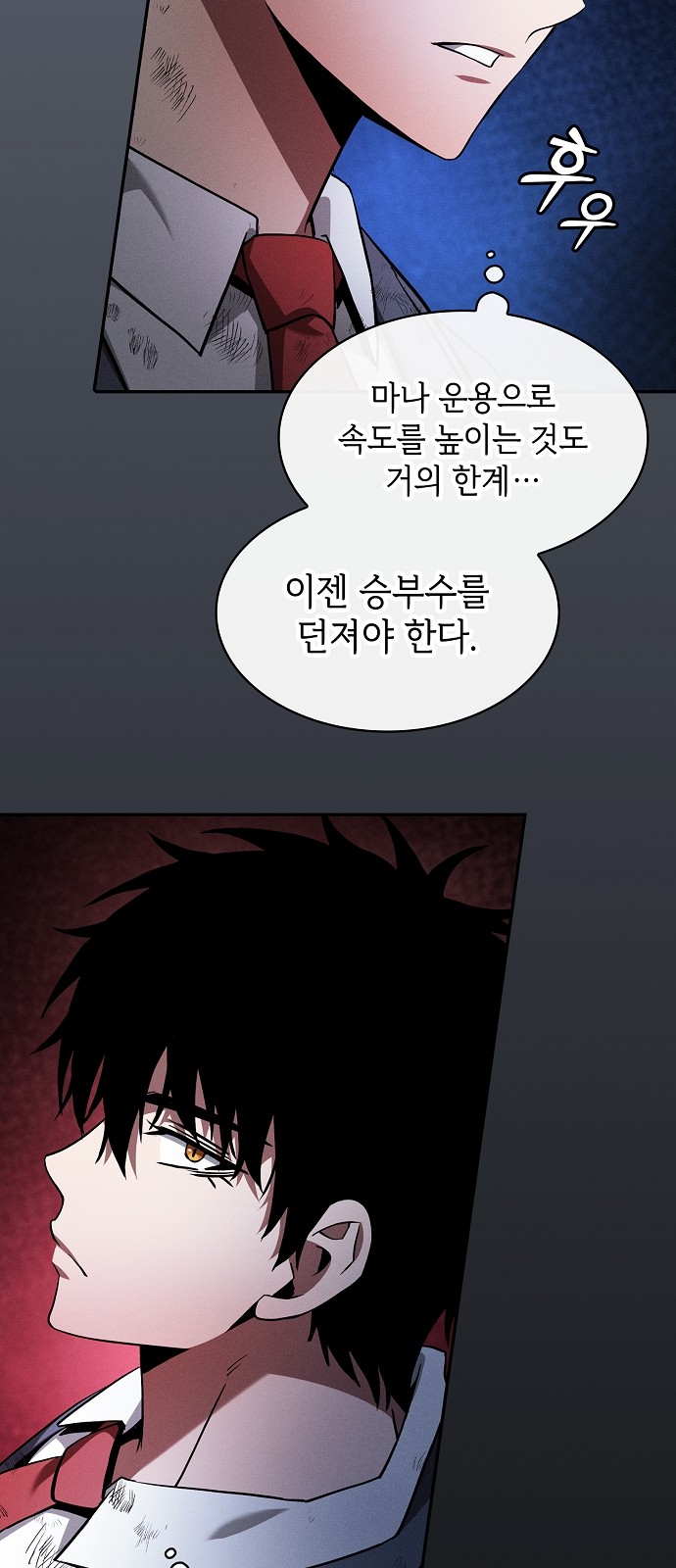 41 페이지