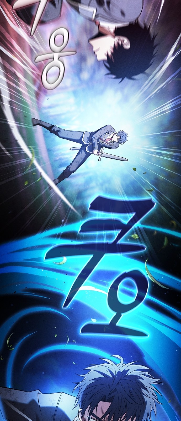 52 페이지