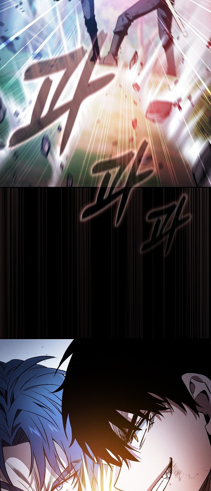 72 페이지