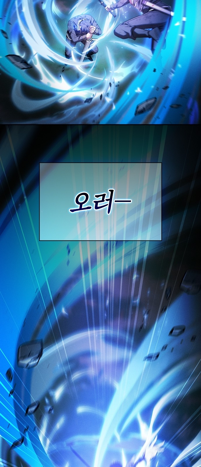 51 페이지
