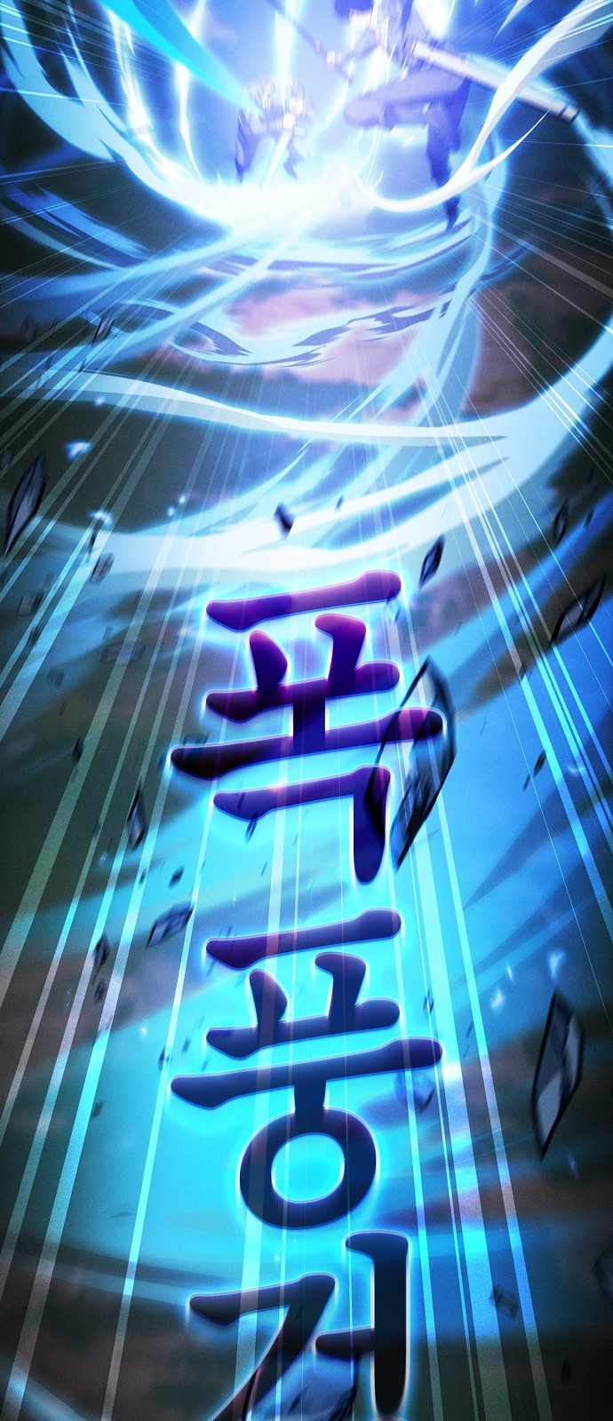 52 페이지