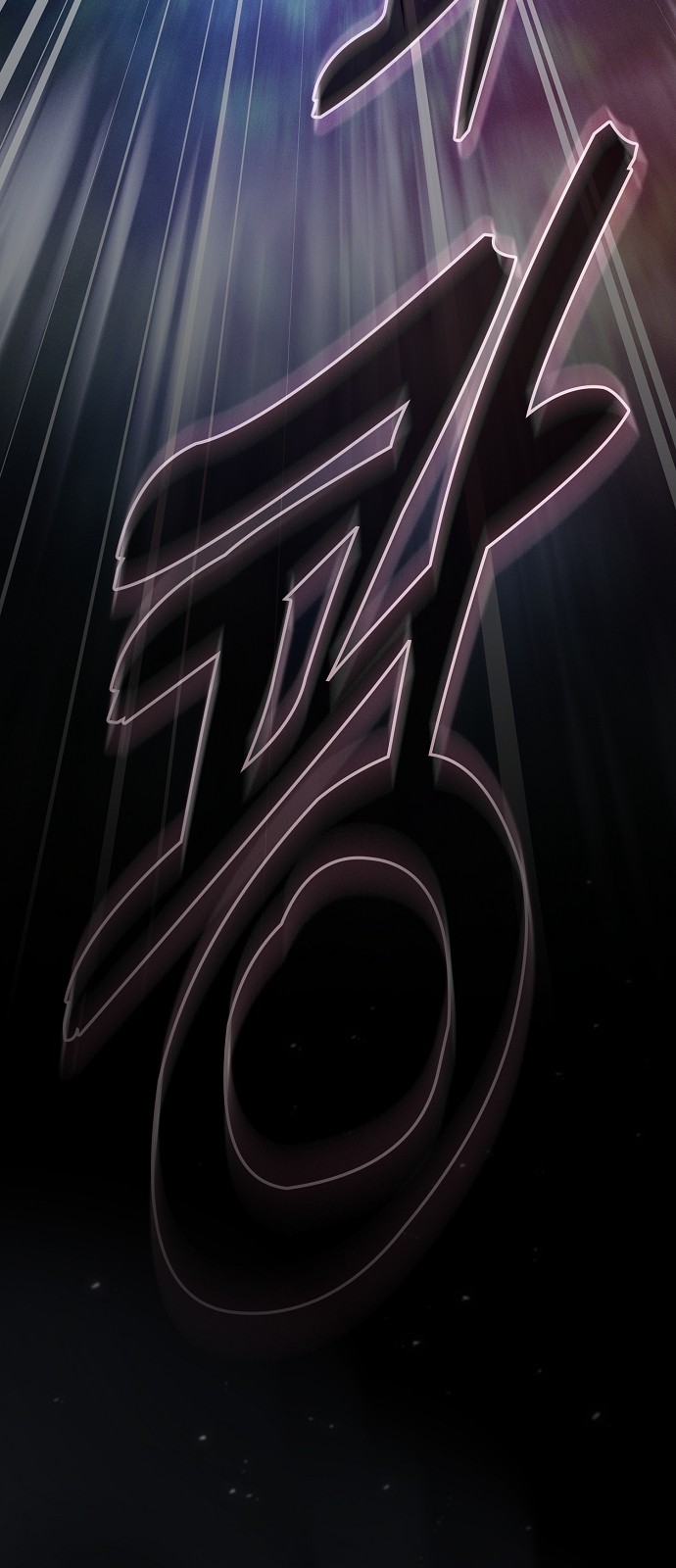 82 페이지